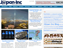 Tablet Screenshot of japaninc.com